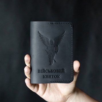 Обкладинка на військовий квиток Янгол-воїн ЗСУ чорна yavk450bl фото