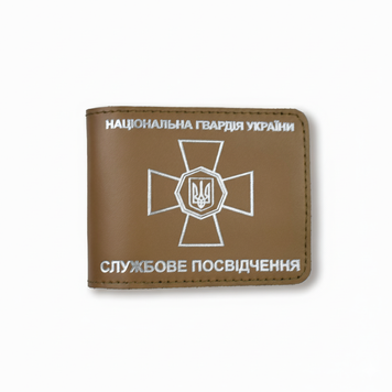 Кожаная обложка для удостоверения НГУ (хаки, серебряное тиснение) NGY9CC фото