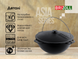 Казан чавунний азіатський з кришкою 15 л KA15-1 фото 5