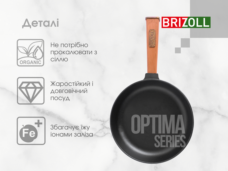 Чугунная сковорода Optimа 240 х 40 мм O2440-P фото