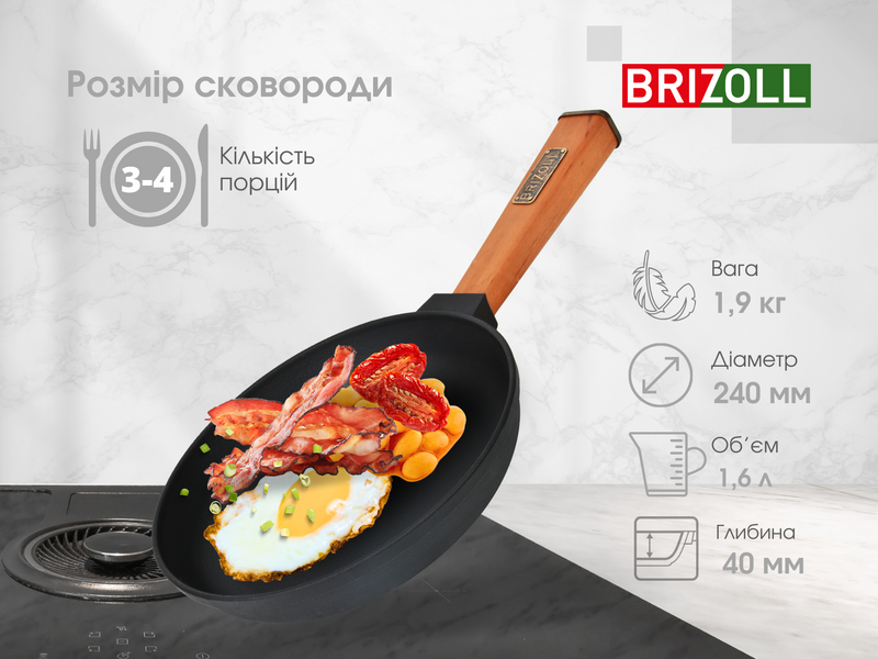 Чугунная сковорода Optimа 240 х 40 мм O2440-P фото