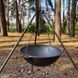 Казан чугунный азиатский 6 л с чехлом KA06CH фото 8