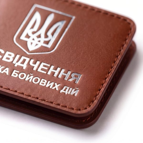 Шкіряна обкладинка для посвідчення УБД з гербом (теракотова, срібне тиснення) PYBD15CC фото