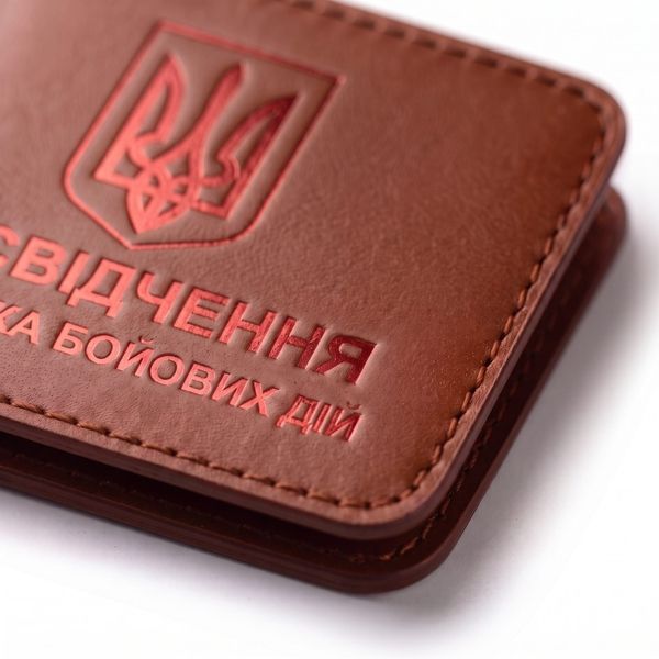 Шкіряна обкладинка для посвідчення УБД з гербом (теракотова, червоне тиснення) PYBD15BB фото