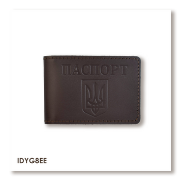 Обкладинка для ID-картки PASSPORT з гербом (темно-коричнева, чисте тиснення) IDYG8EE фото